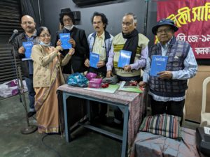 The unveiling and publication of "Firey Dekha" — Baikaliki's 2024 Anthology